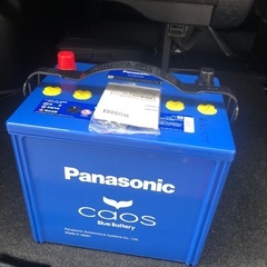 未使用・未開封　パナソニック(Panasonic) 国産車バッテリー カオス N-100D23L/C8 CAOS 標準車(充電制御車)用 安心サポート付きの画像