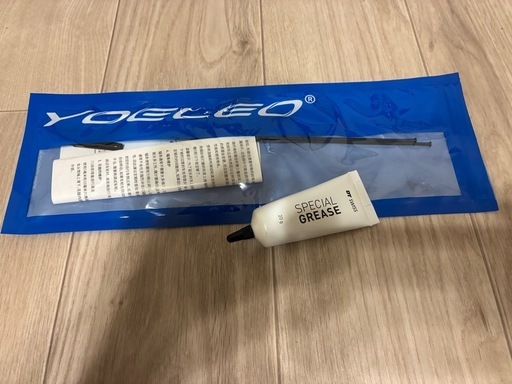 YOELEO SAT C45 PRO DB NxT カーボン