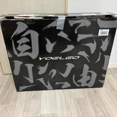 YOELEO SAT C45 PRO DB NxT カーボンの画像