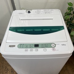 R418 ☀️ YAMADA 洗濯機 （洗濯4.5㎏) 19年製 YWM-T45G1 ⭐ 動作確認済 ⭐ クリーニング済の画像