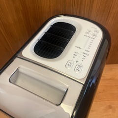 決まりましたの画像