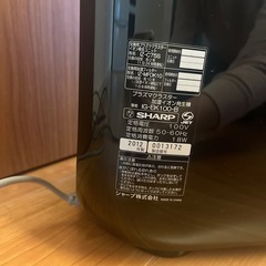 決まりましたの画像