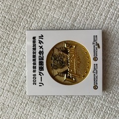 スクエアトートバッグの画像