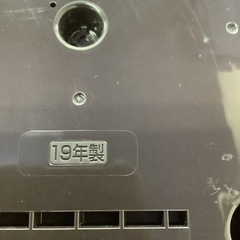 ZOJIRUSHI 象印　IH 
炊飯器　炊飯ジャー　3合炊き　NP-GH05E5 2019年製の画像