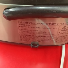 ZOJIRUSHI 象印　IH 
炊飯器　炊飯ジャー　3合炊き　NP-GH05E5 2019年製の画像