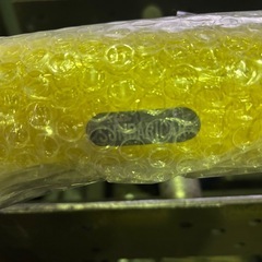 サンポールの画像