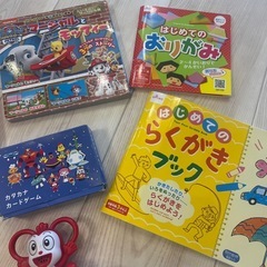 ちゃれんじの教材おもちゃ　いろいろの画像