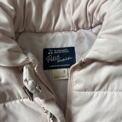 プティマイン90 上着の画像