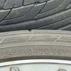 アルミホイール　　8J✖️20の画像