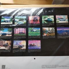 2026年日産カレンダー　壁掛けカレンダーの画像