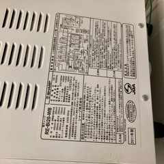 SHARP 電子レンジの画像