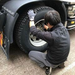 1500円/時～　3月から4月短期アルバイト募集！　週３日～の画像