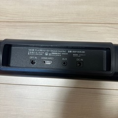 Bluetooth対応 テレビスピーカー
の画像