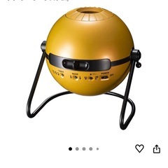 【定価1万超え】自宅用プラネタリウムの画像