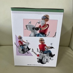 ドラゴンボールの画像