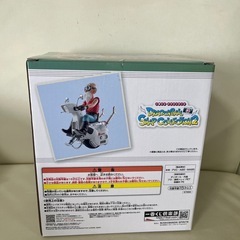 ドラゴンボールの画像