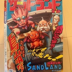 【新品未使用】週刊少年ジャンプ付録あり　36-37の画像
