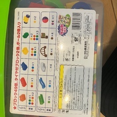 コロコロできる大きなブロックLの画像