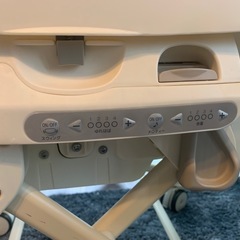 コンビ COMBI 電動 オートスイミング ルシエス AT ハイローチェア
の画像