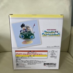 ドラゴンボールの画像