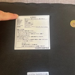 ニトリ　カウンターテーブルとイス2脚セットの画像