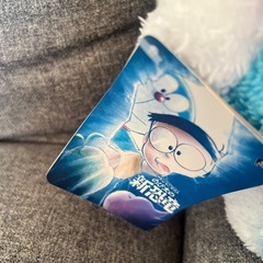 ［アミューズメント商品］映画ドラえもん2020ＳＬサイズぬいぐるみの画像