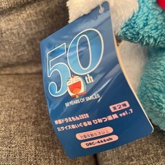 ［アミューズメント商品］映画ドラえもん2020ＳＬサイズぬいぐるみの画像