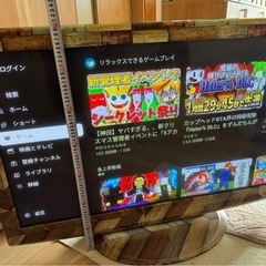 テレビ　40インチ？か43インチぐらいの画像