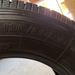 スタッドレスタイヤ4本Toyo DELVEX934の画像