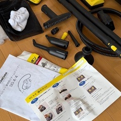 【年末年始のみ】ケルヒャー業務用スチームクリーナーSG 4/4の画像