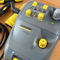 【年末年始のみ】ケルヒャー業務用スチームクリーナーSG 4/4の画像