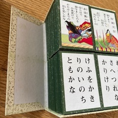 小倉百人一首 平安    絵札　任天堂製の画像