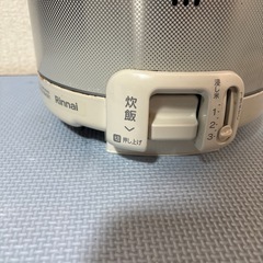 Rinnai リンナイ ガス炊飯器 都市ガス用 2022年製の画像