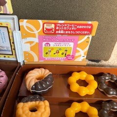 ミスタードーナツ屋さんおもちゃの画像