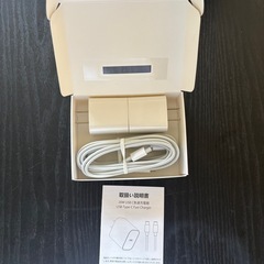 20W USB C急速充電器 2個USB-Type-Cケーブル2本セット  の画像