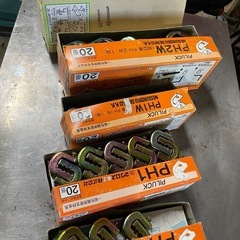 ★ ネグロス　パイラックの画像