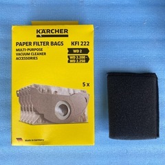 掃除機　ケルヒャー　乾湿両用バキュームクリーナーWD 2 小倉の画像