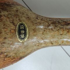 信楽焼　一輪挿し花瓶の画像