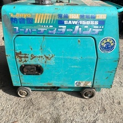 デンヨー　GAW-150SS 溶接機　ウェルダーの画像
