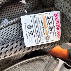 ベビービョルン 抱っこ紐の画像