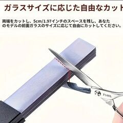 未使用ワンタッチサンシェードの画像