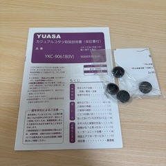 テーブル　こたつの画像