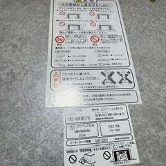 テーブル　こたつの画像