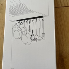 tower  レンジフード　10連フック　ホワイトの画像