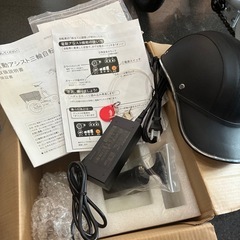 電動自転車　三輪　BEPN18 petitの画像