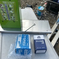 パックナー HR-PS2（手動式梱包機） ステープル2000本×2箱付きの画像