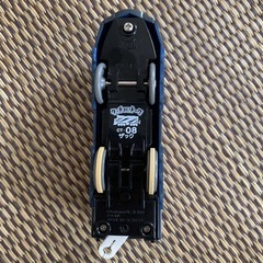 タッチDEトーク対応★ザック★作動OKの画像