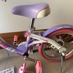 すぐ来れる方限定！14インチ自転車　トイザらス限定販売の画像