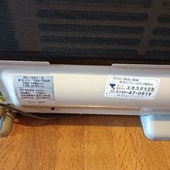 都市ガス用ファンヒーター　値下げしました！の画像