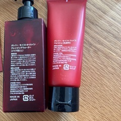 洗顔・メイク落としの画像